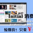 2021047期双色球字谜图谜总汇